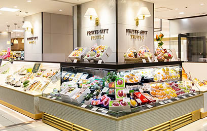 天満屋岡山店