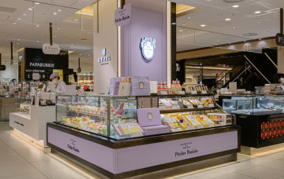 大丸心斎橋店