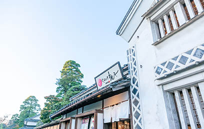 くらしき桃子　総本店